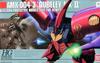 Model Radio Control Show 2000 HGUC Qubeley Extra Finish Version Yellow [Plastic & Exclusive] Mk-II (Red Metallic, Metallic)
