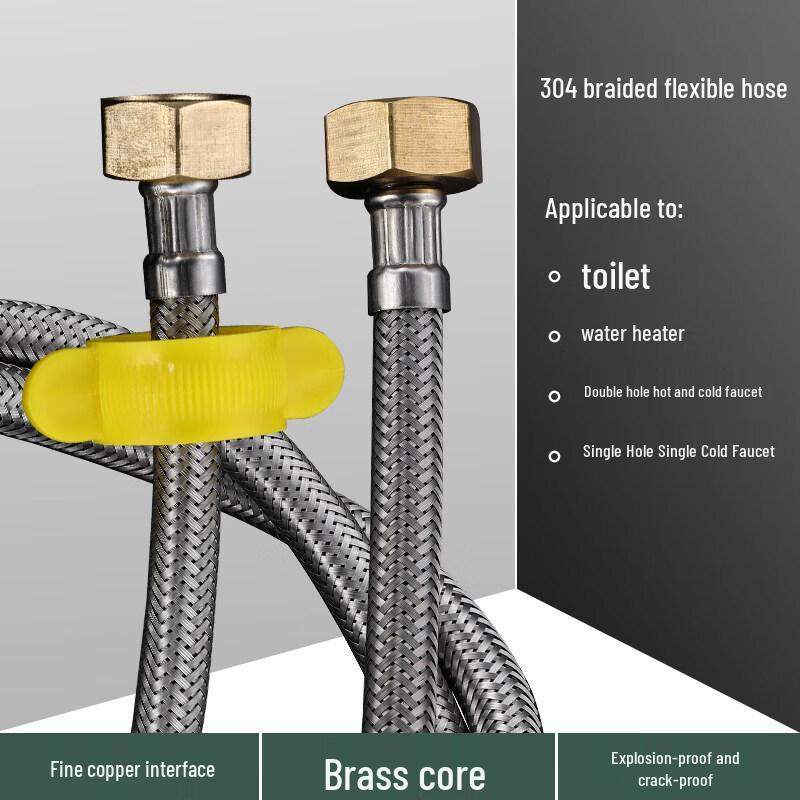 TLXT 304 Stainless Steel Water Inlet Hose