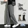 Mark Fairwhale Men's Ice Silk Quick-Dry Straight Leg Casual Pants