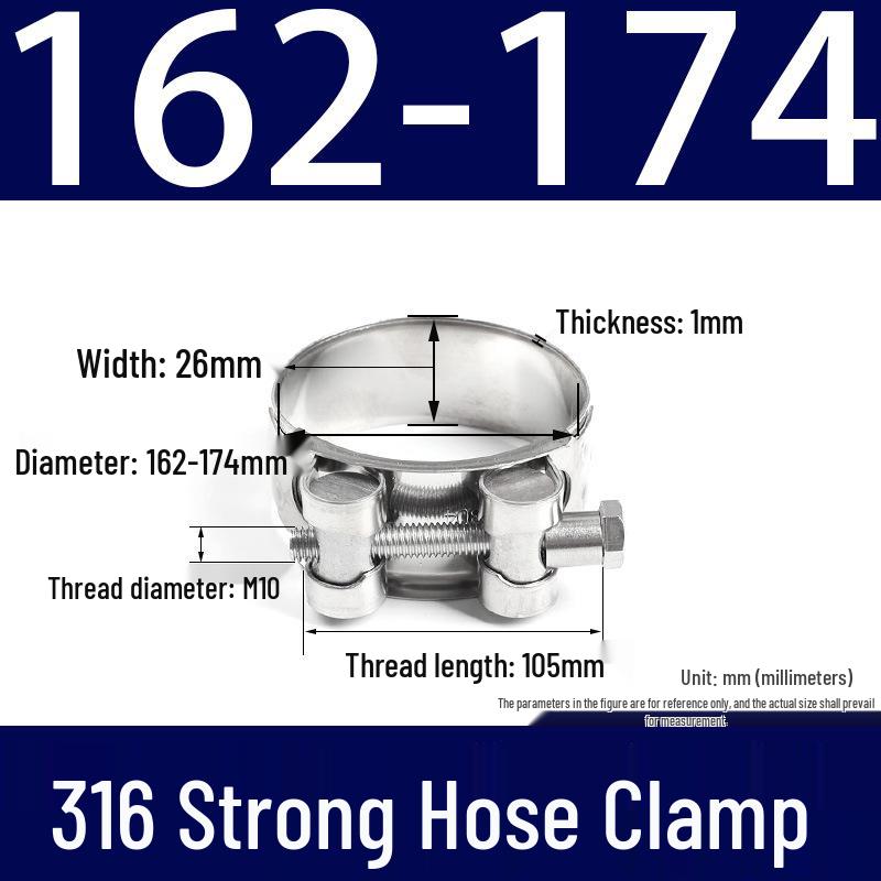 316 Stainless Steel European-Style Thickened Single Head Hose Clamp