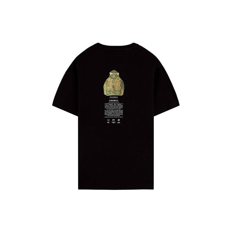 Футболка с логотипом Stone Island Черная Мужские Топы 74152NS91-V0029 S