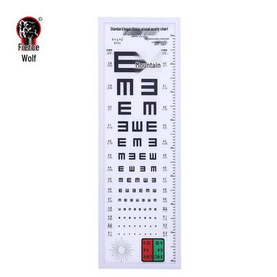 Hanlang Ultra-thin LED Lightbox Vision Chart