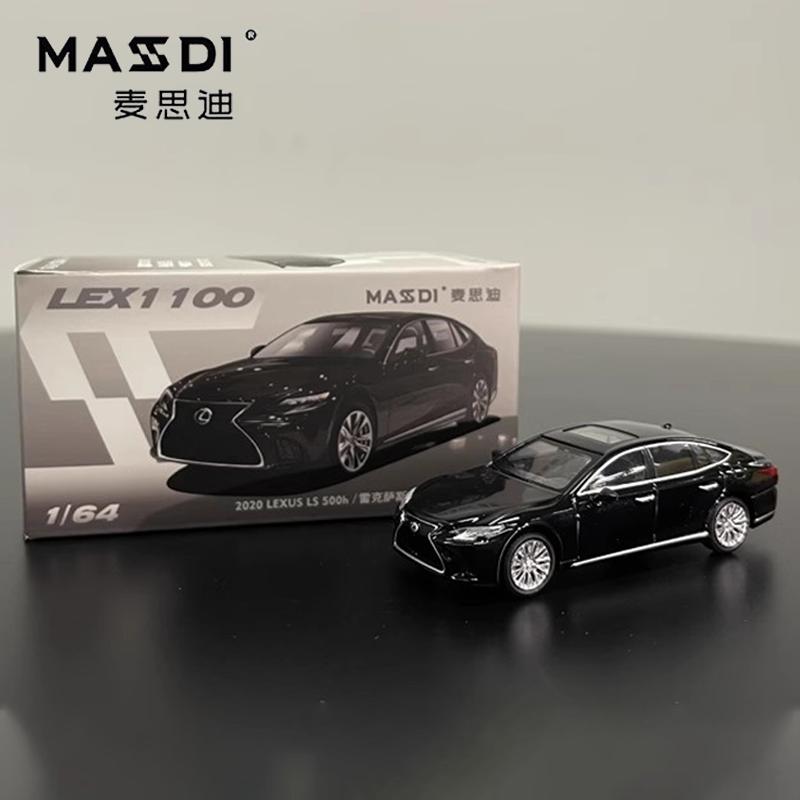 

New Stock Masdi 1:64 Lexus Lc500h Classic Car Simulation Alloy Miniature Die-Casting One-Piece Model Custom Toys Collection Gift чёрный