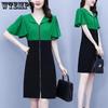 Female Temperament Lapel Zipper Collision Color Splicing Dress Summer Elegant Cuffs Ruffle Trim A Line Commuter Dresses