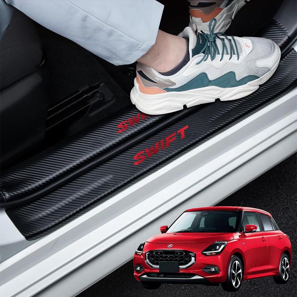 GOODGOODCAR Newest Swift Side Step Guard Scuff Plate Compatible with