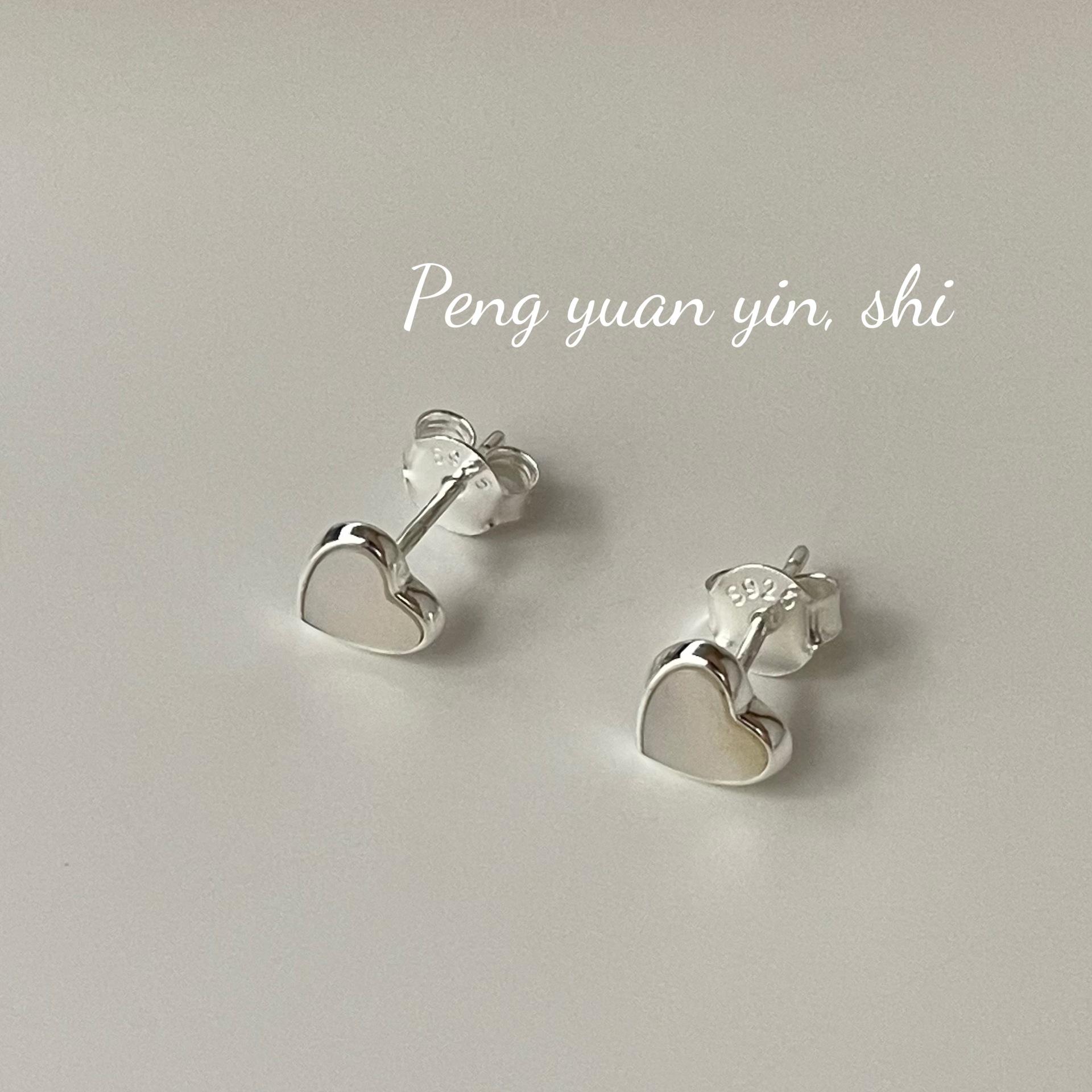 Su Chuang S925 Silver Heart Stud Earrings with Mother-of-Pearl, Trendy Cute Design for Girls 925 Sterling Silver