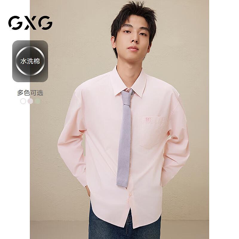 Мужская рубашка с воротником и длинным рукавом GXG - Коллекция Осень 2024 L