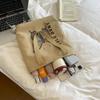 Women's Retro Butterfly Print Canvas Shoulder Bag - Stylish, Artistic, Large Capacity for Beach & Casual Use