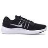 Nike Lunarstelos Black Anthracite Unisex Sneakers Anthracite-White-Metallic-Silver 844591-001