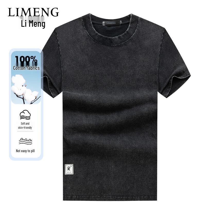 Oversized Distressed Tie-Dye Cotton T-Shirt L