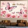 2D Princess Birthday Backdrop Pink Butterflies & Golden Crown Party Background Cloth