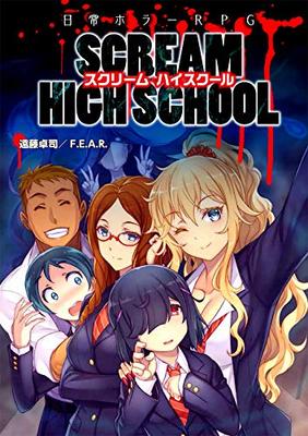 Belletristik – Comics & Manga