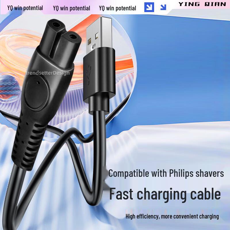 Cavo di Ricarica USB Universale WinQian per Rasoi Elettrici e Dispositivi di Grooming