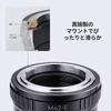 CONCEPT M42 Objektivanschlussadapter für Sony NEX-Anschlussadapter für Sony Alpha Erreicht Unendlich offiziell K&F E-Mount Kameras. M42-zu-NEX a6700, a7CII,
