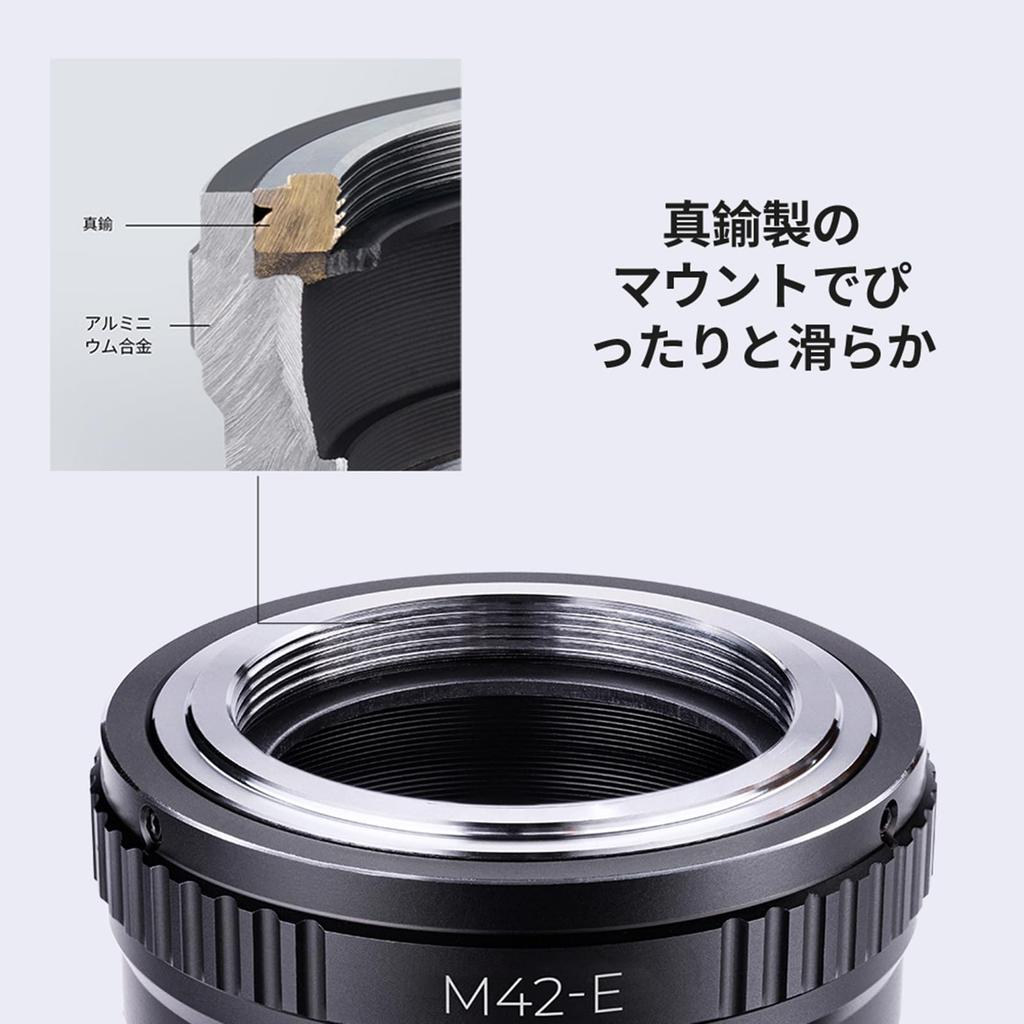 CONCEPT M42 Objektivanschlussadapter für Sony NEX-Anschlussadapter für Sony Alpha Erreicht Unendlich offiziell K&F E-Mount Kameras. M42-zu-NEX a6700, a7CII,