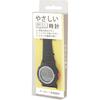 J-AXIS Simple Easy-to-Read Digital Clock No Extra Features Black