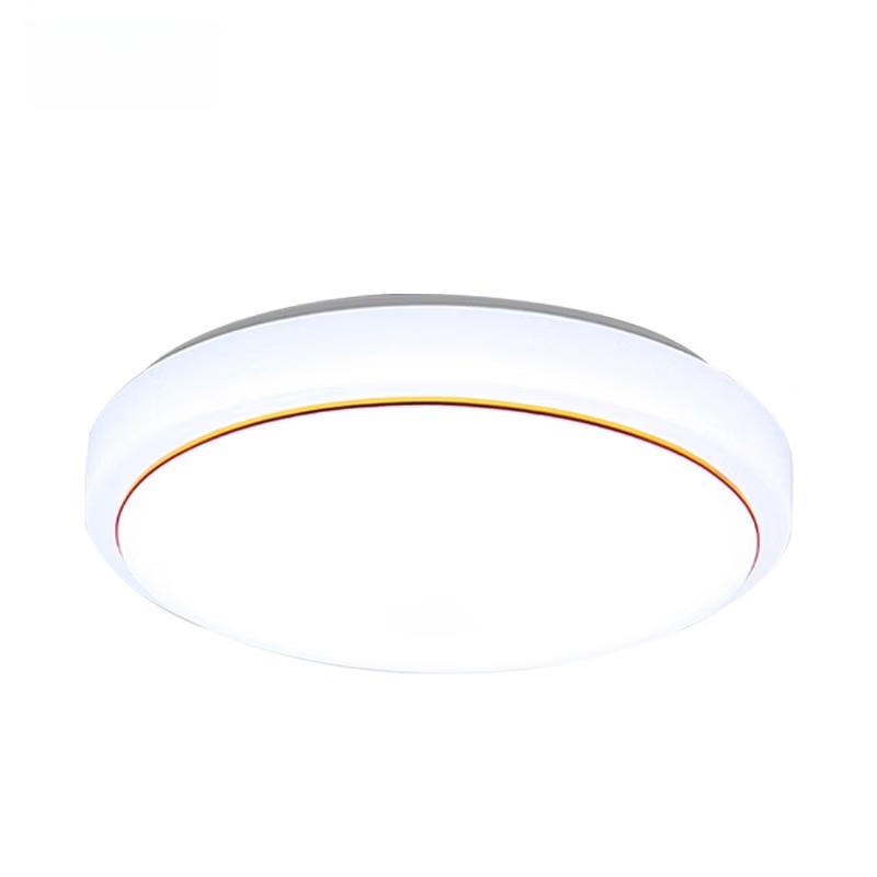 Meng Pao Modern LED Ceiling Lamp