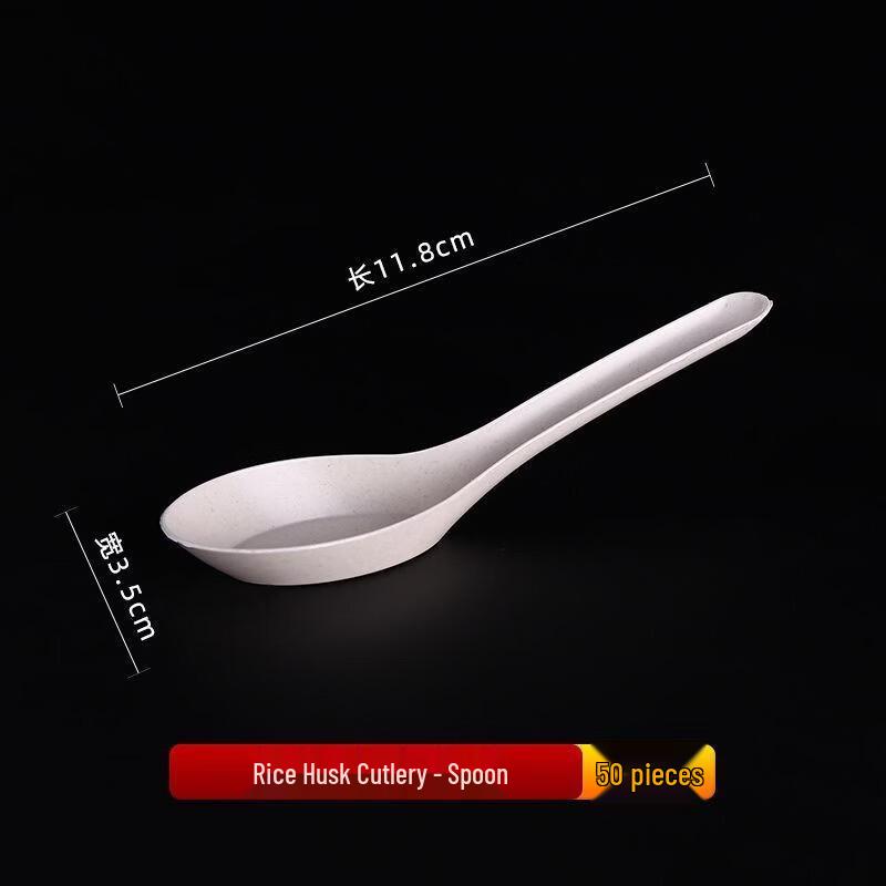 CHULV Starch-Based Disposable Soup Spoons