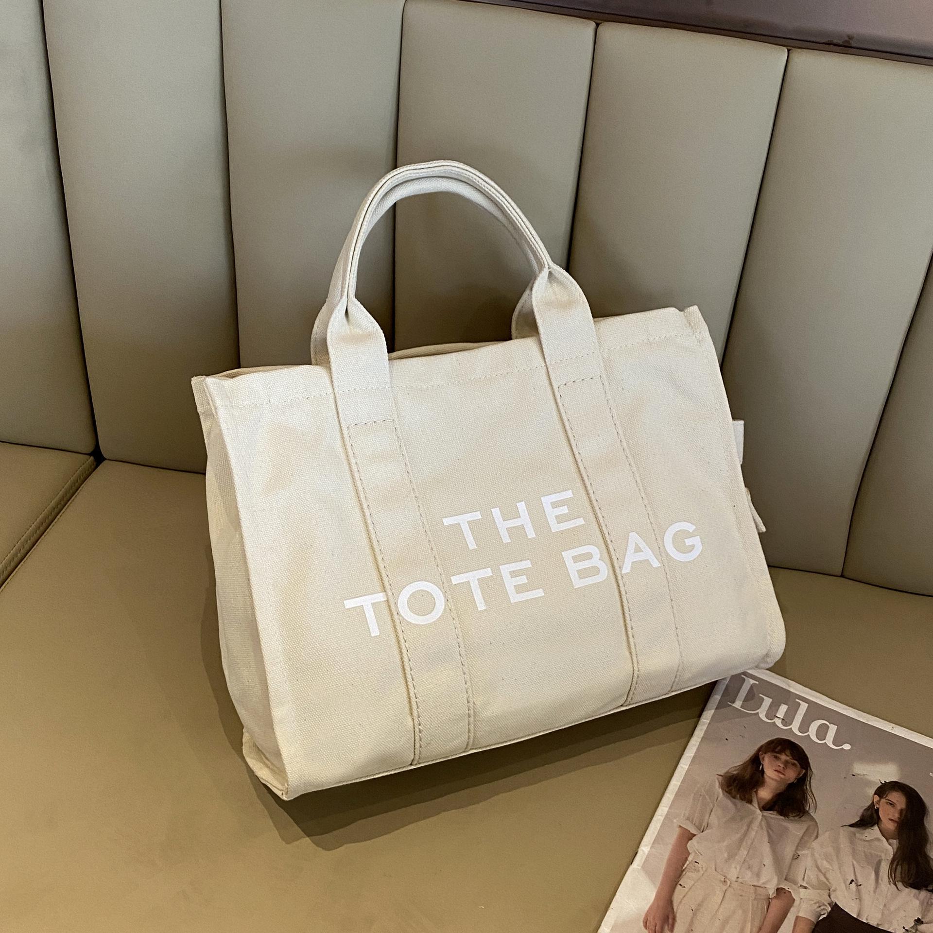 

«Женская сумка-тоут из искусственной кожи большой вместимости — однотонная, повседневная и стильная» Large бежевый