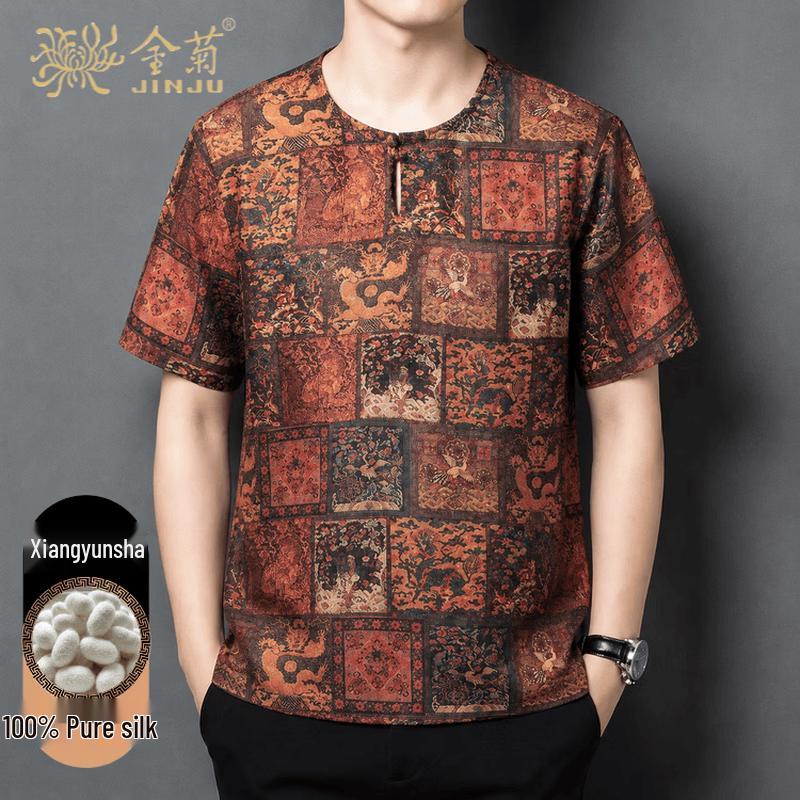 Men s New Chinese Style Jacquard Mulberry Silk T-Shirt L/170
