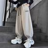 Girls' Autumn/Winter Casual Knit Joggers - Children's Sports Sweatpants 2026