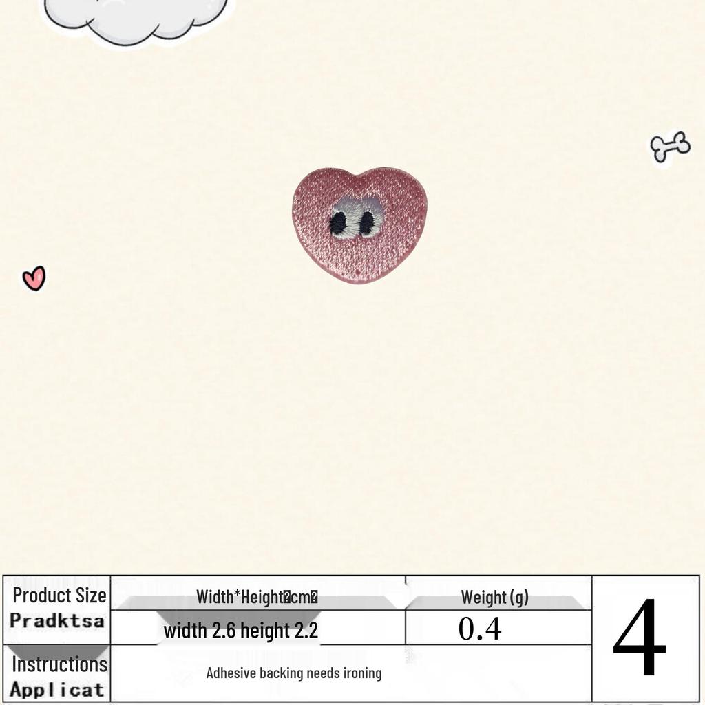 Cute Cartoon Eyes Embroidered Iron-On Patch