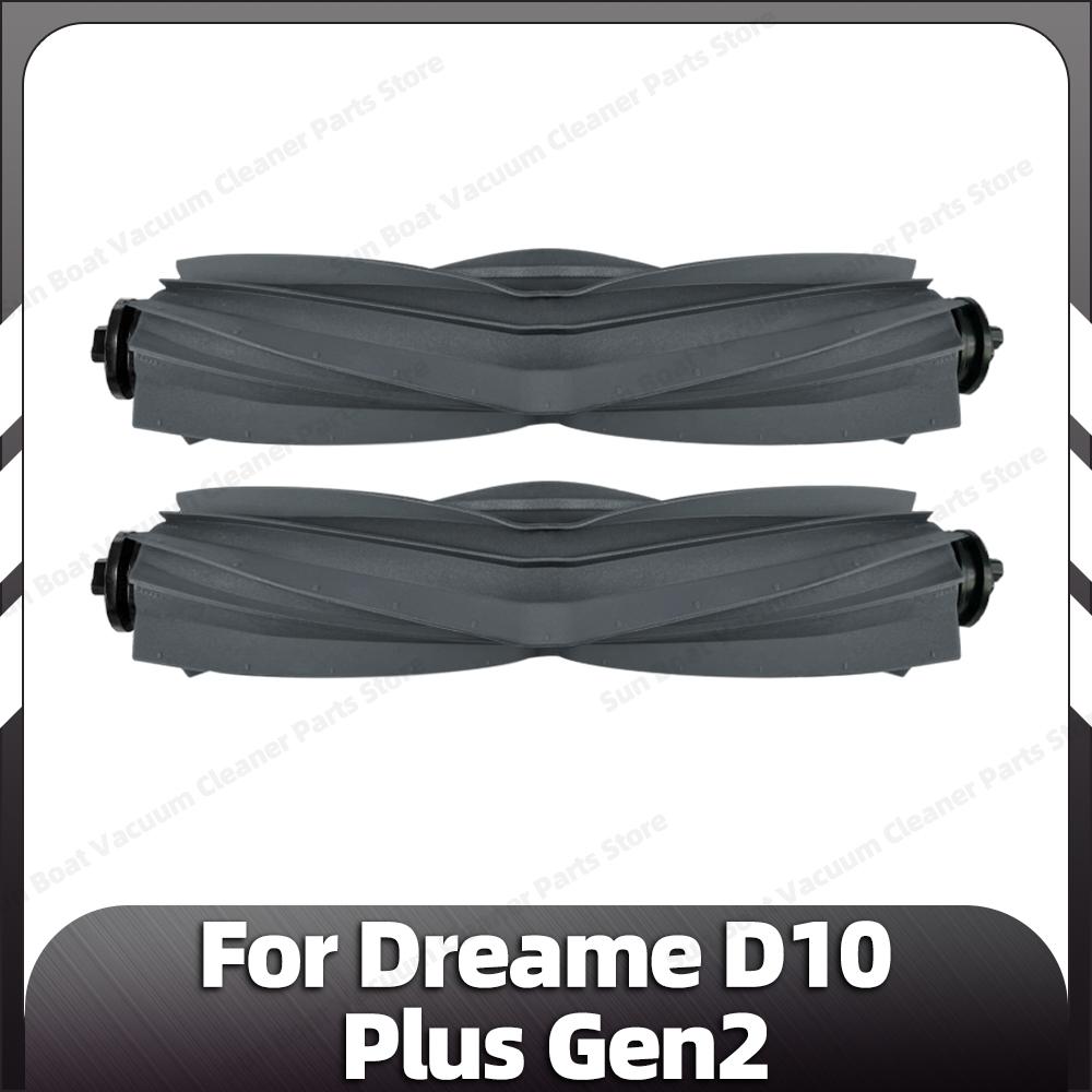 Compatible for Dreame D10 Plus Gen2 Replacement Main Side Brush HEPA Filter Mop Pad Dust Bags Spare Parts Accessories