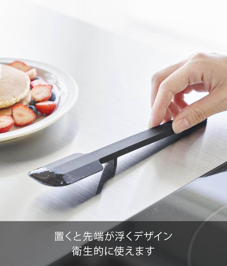 Yamazaki Jitsugyo Silikonspatel, S, Schwarz, B4 x T1,5 x H21 cm, Turm, spülmaschinenfest, Spatel mit schwimmender Spitze, kleine Größe 1603