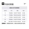 Nike Therma FIT Studio '72 Sweatshirt Men's Multicolor FN3324-020