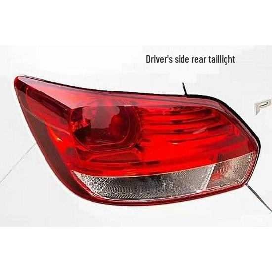 Kia K2 Tail Light Assembly & Brake Light Cover