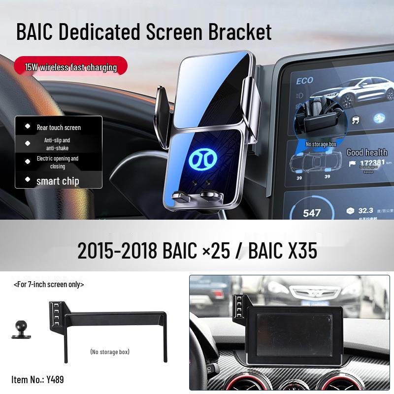 Beijing BJ40e/BJ30/BAIC EU5 Plus/X7/Senbao 212/BJ60 Car Phone Holder