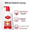 Cailè Silky Smooth Anti-Dandruff Shampoo 750ml