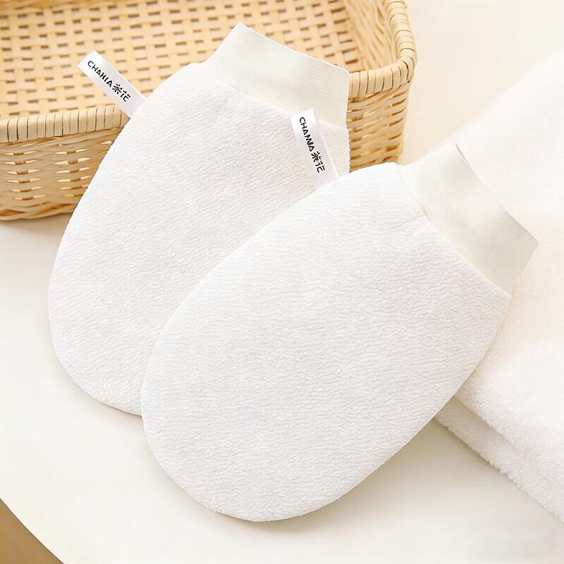 

Chahua Exfoliating Bath Towels & Mitts
