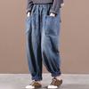 Übergröße Herbststil Jeans Damen Harem Basic Elastische Hose Locker Lässig Weibliche Hose Hose