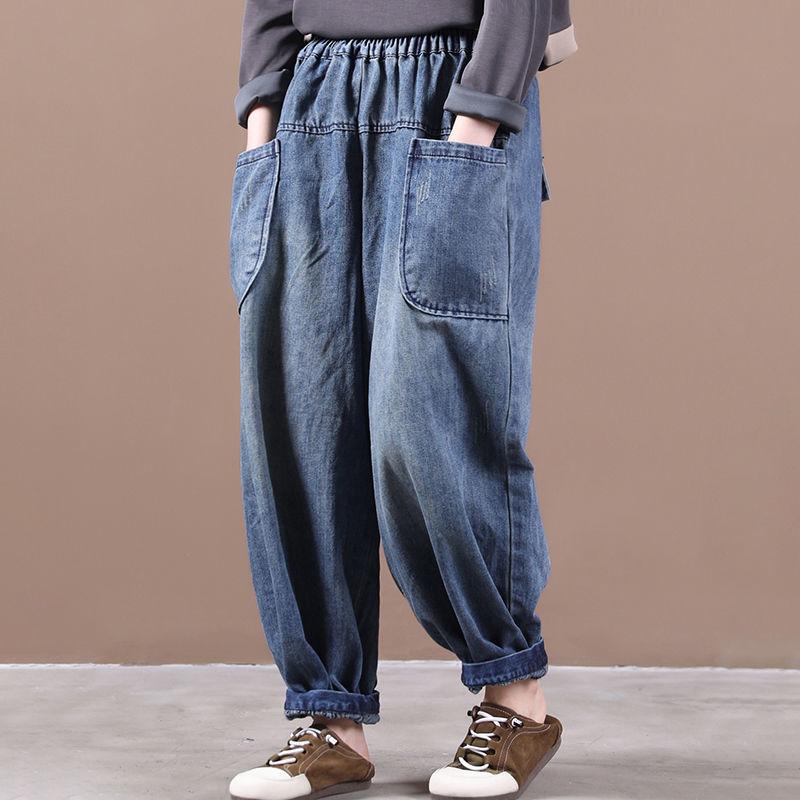 Plus Size Autumn Style Jeans Women Harem Basic ElasticPants Loose Casual Female Trousers Pants