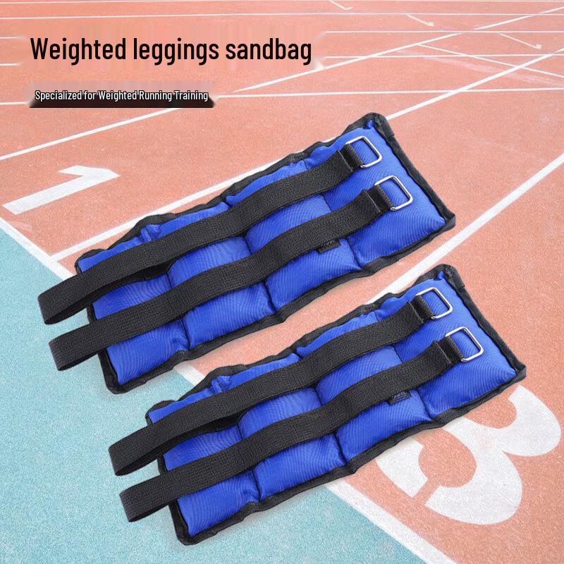Adjustable Ankle & Wrist Fitness Weights
