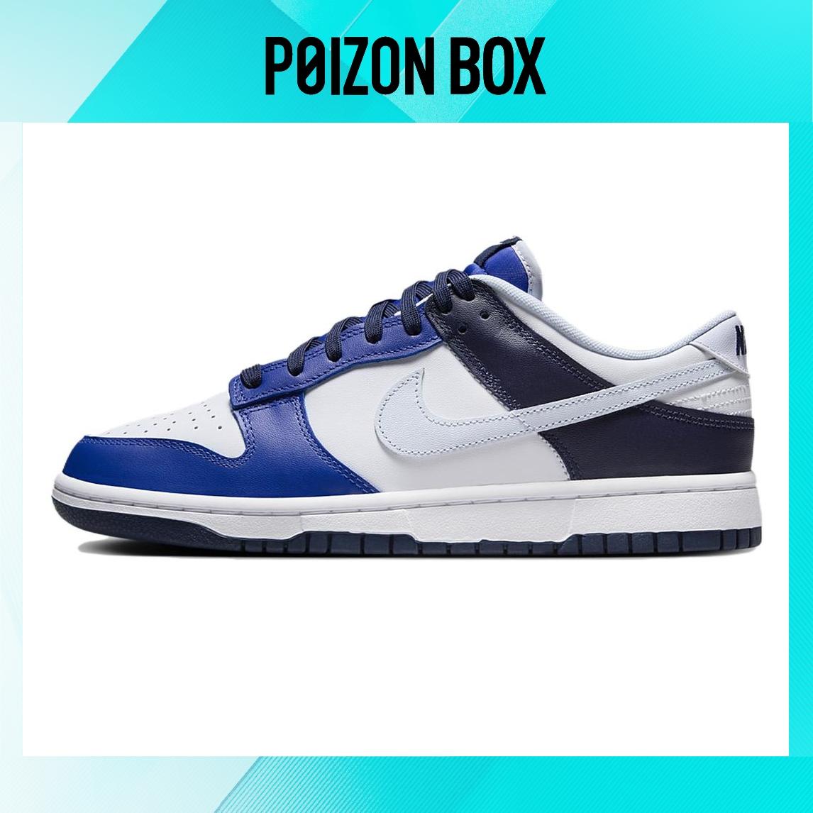 

кроссовки Nike Dunk Low Game Royal Navy FQ8826-100