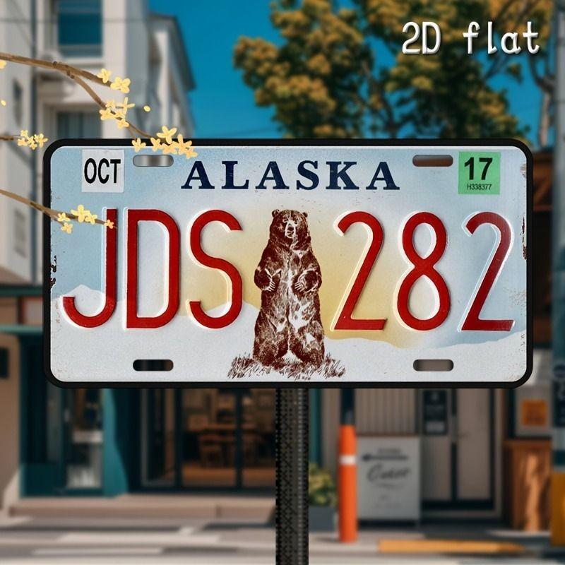 Souvenir Metal License Plate, Custom Auto Sign 15x30cm