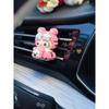 Hellokitty Style Cartoon Cute Tigger Car Air Freshener Air Vent Diffuser Stone New Car Decoration