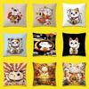 Maneki Neko Lucky Money Cat Throw Pillow Case For 45x45cm 40x40cm 55x55cm 50x50cm 30x30cm Square Car Pillowcase Shell