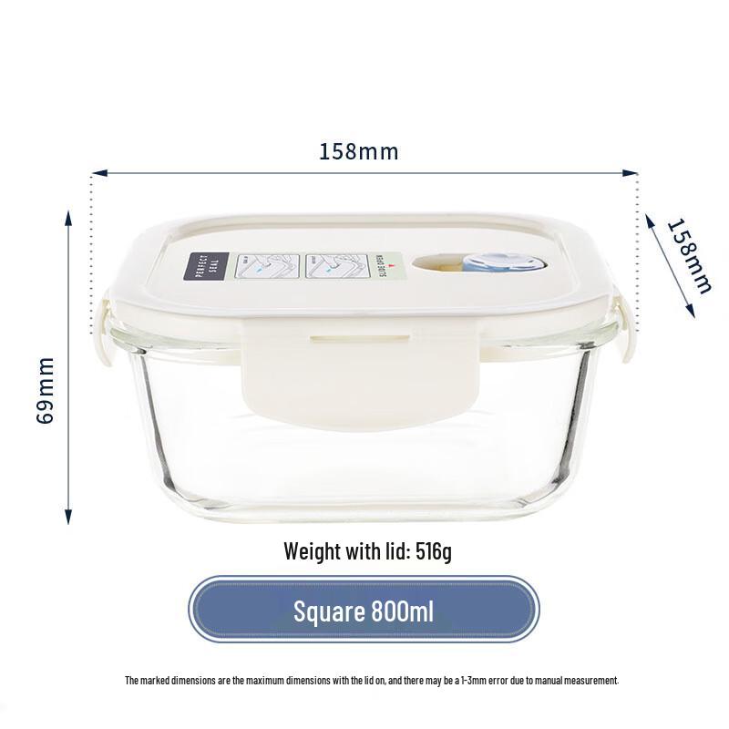 

Набор квадратных стеклянных контейнеров для хранения продуктов ZISIZ