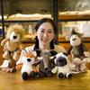 Cute Stuffed Doll Plush Toys Lifelike Lion Monkey Elephant Giraffe Raccoon Fox Forest Animals Plush Toy Birthday Gifts for Kids