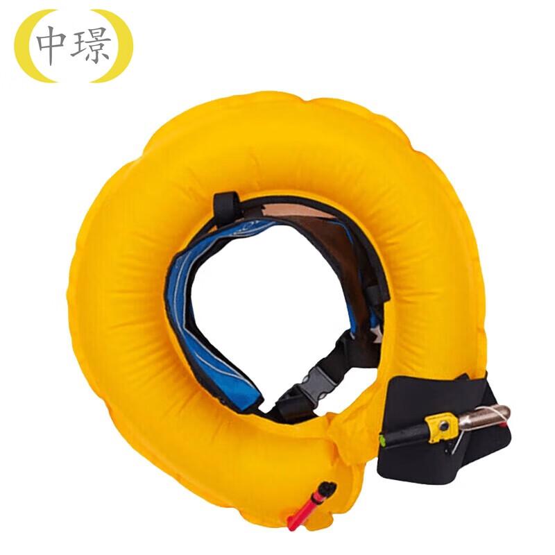 Zhongjing Portable Inflatable Lifebelt