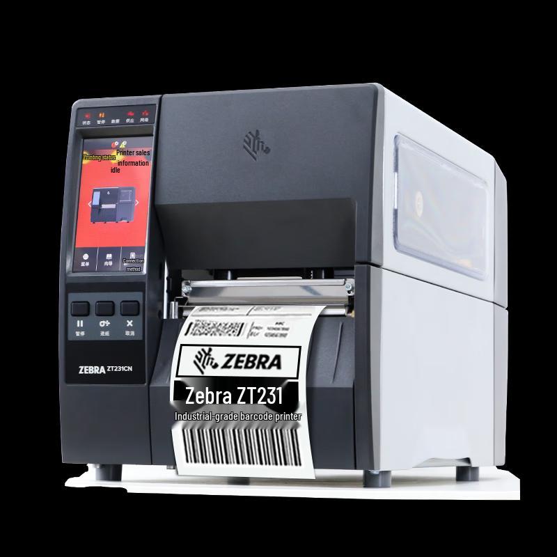 Zebra ZT231 Industrial Barcode Label Printer CN plug (adapter included)