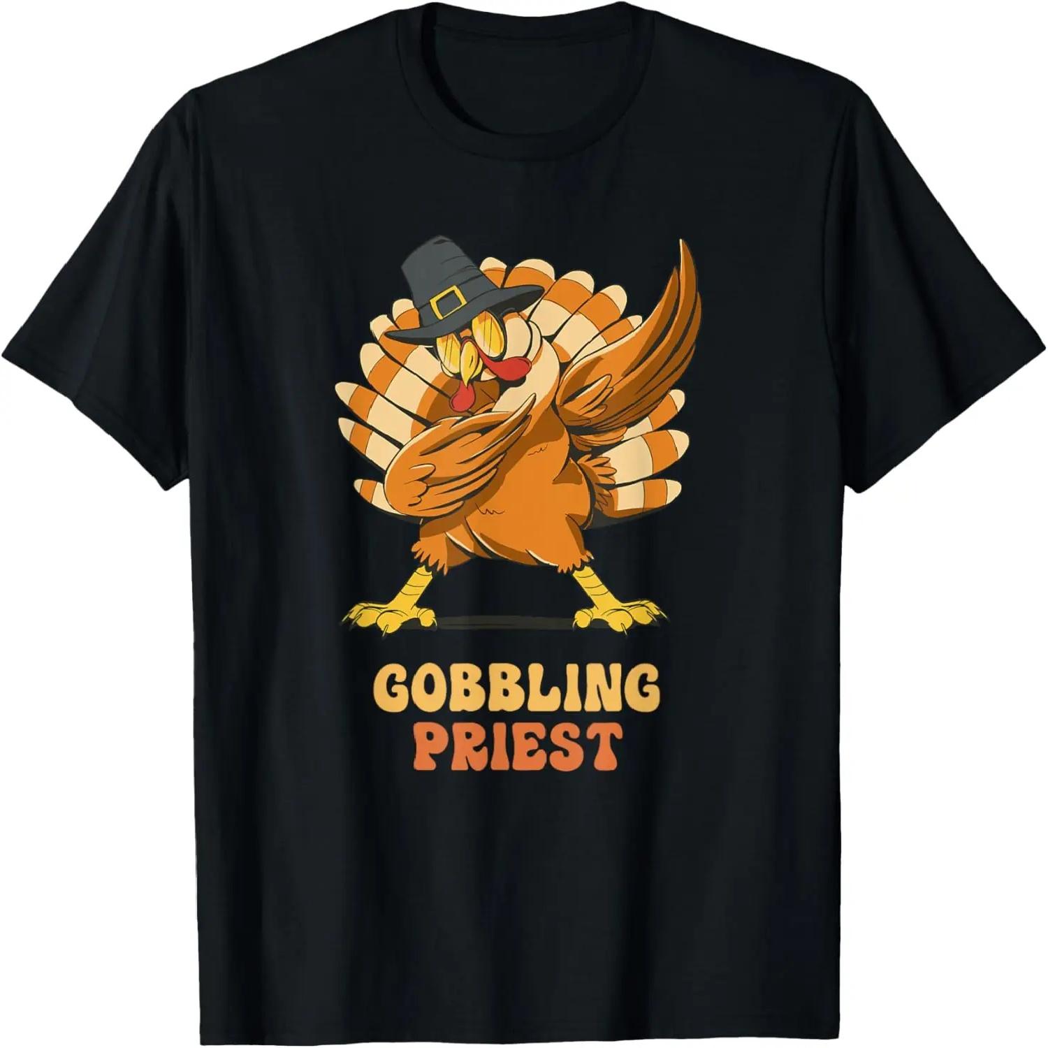 Dabbing Turkey Priest Funny Thanksgiving T-Shirt S
