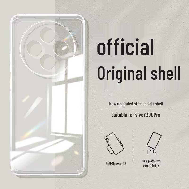 Vivo Y300pro+ Soft Silicone Cube Case: Solid Color, Liquid, Drop-Proof, All-Inclusive, Straight Edge Design