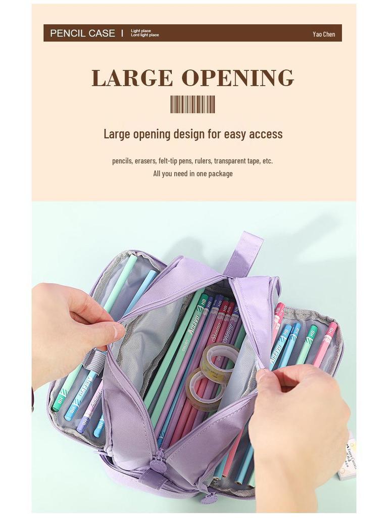 Double-Layer Stain-Resistant Pencil Case: Large-Capacity, Solid-Color Storage Bag for Students