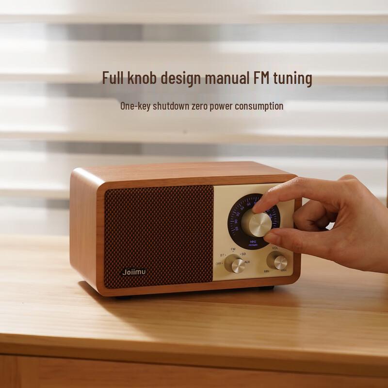 JOIIMU JM1 Retro Bluetooth Speaker