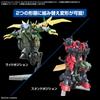 Bandai Spirits Gunpla Option Parts Set 20 Ride-On Set Plastic Model Kit Pre-Colored