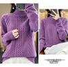 Women's Heavyweight Cable Knit Cashmere Sweater Pullover - Extra Thick 100% Wool Base Layer for Autumn/Winter